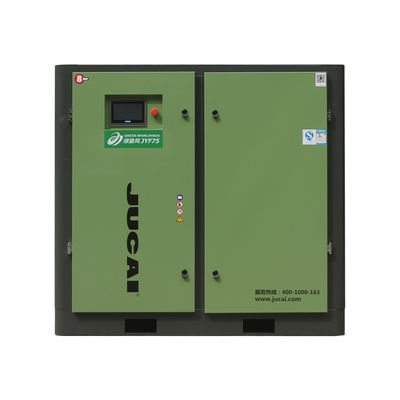 8bar 55KW Air Cooling Industrial Screw Air Compressor 1570*1150*1450