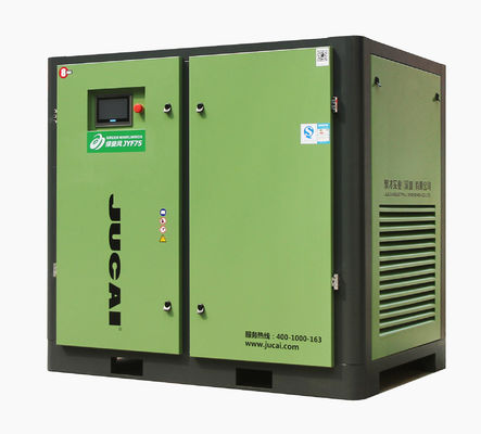 8bar 55KW Air Cooling Industrial Screw Air Compressor 1570*1150*1450